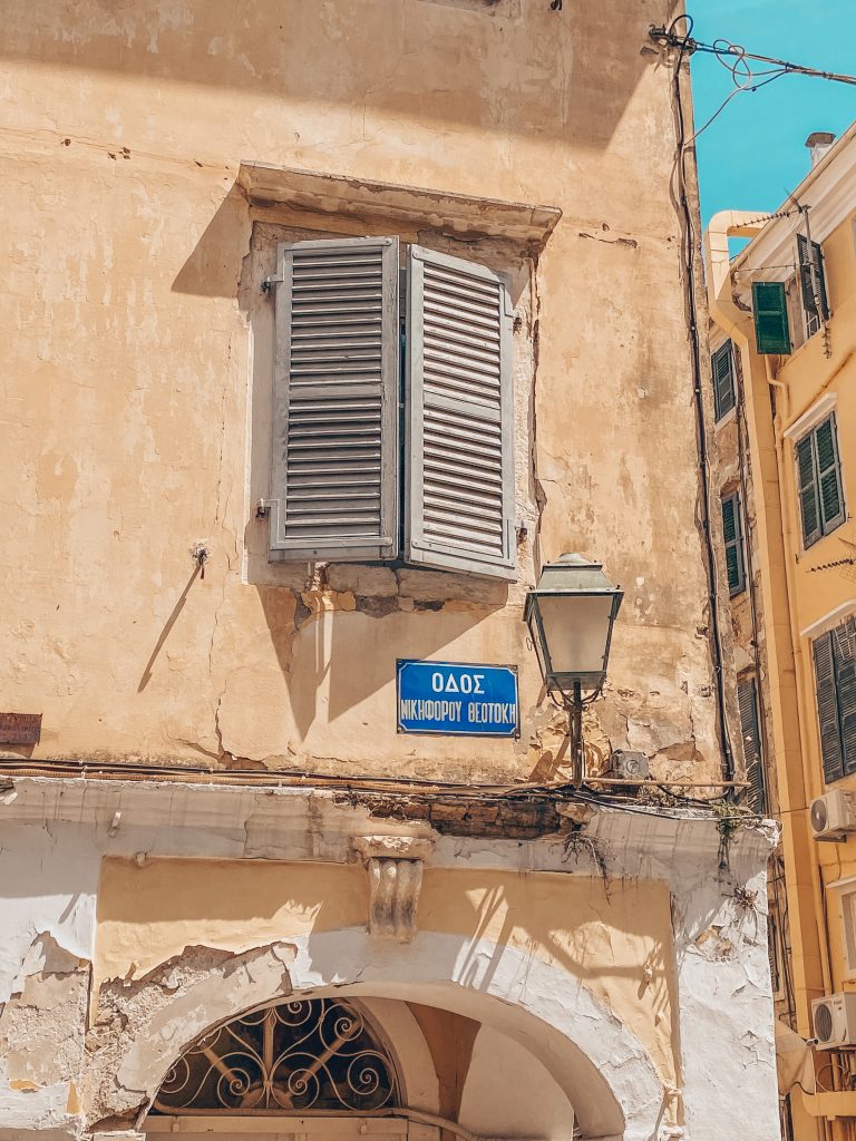 Почему стоит посетить Корфу